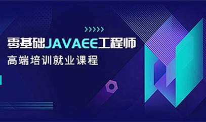 长春互联网会议——以“互动吧”为纽带，共话软件开发新未来